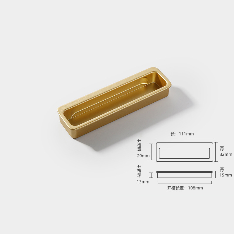 Recessed Cabinet Pull Embedded Drawer Handle Flush Pull for Wardrobe Sliding