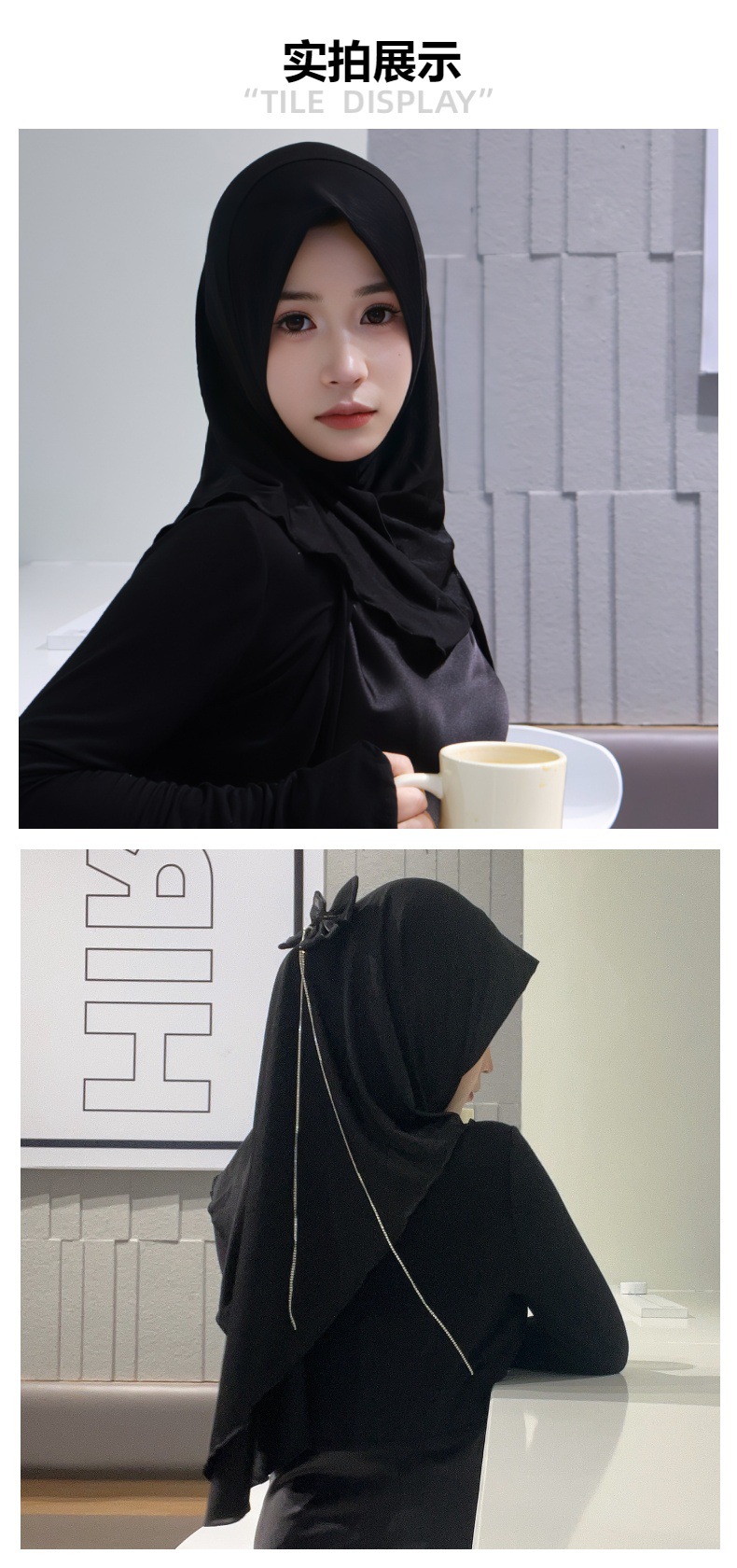 Ahri Kda Spille Grandi Per Hijab E Abaya - 30 Pezzi Ruota 45mm - Foto 4