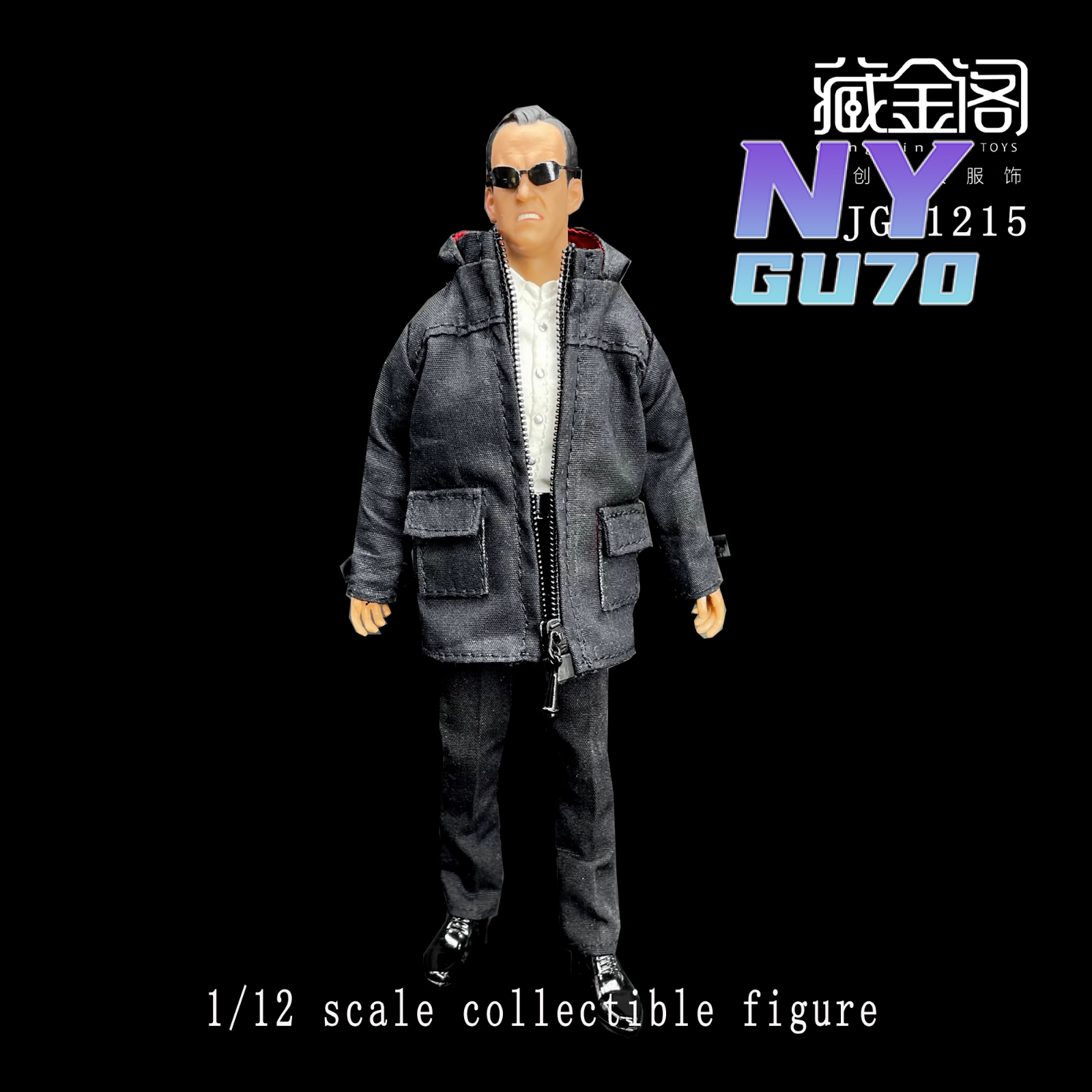 Abrigo 1/12 CJG-1215 ropa cortavientos para figura de acción macho TBL SHF - Imagen 10 de 11