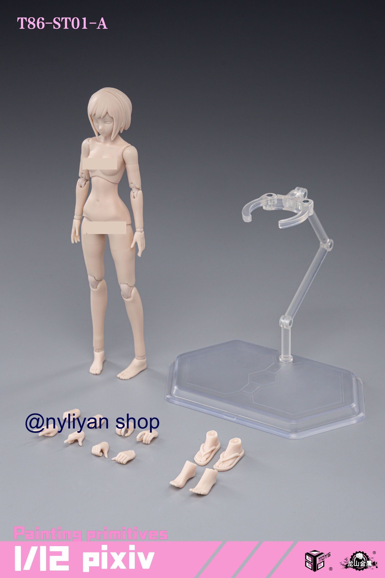 86TOYS T86 1/12Female Pale Suntan Joint Flexible Body For 6”Action Figure Model