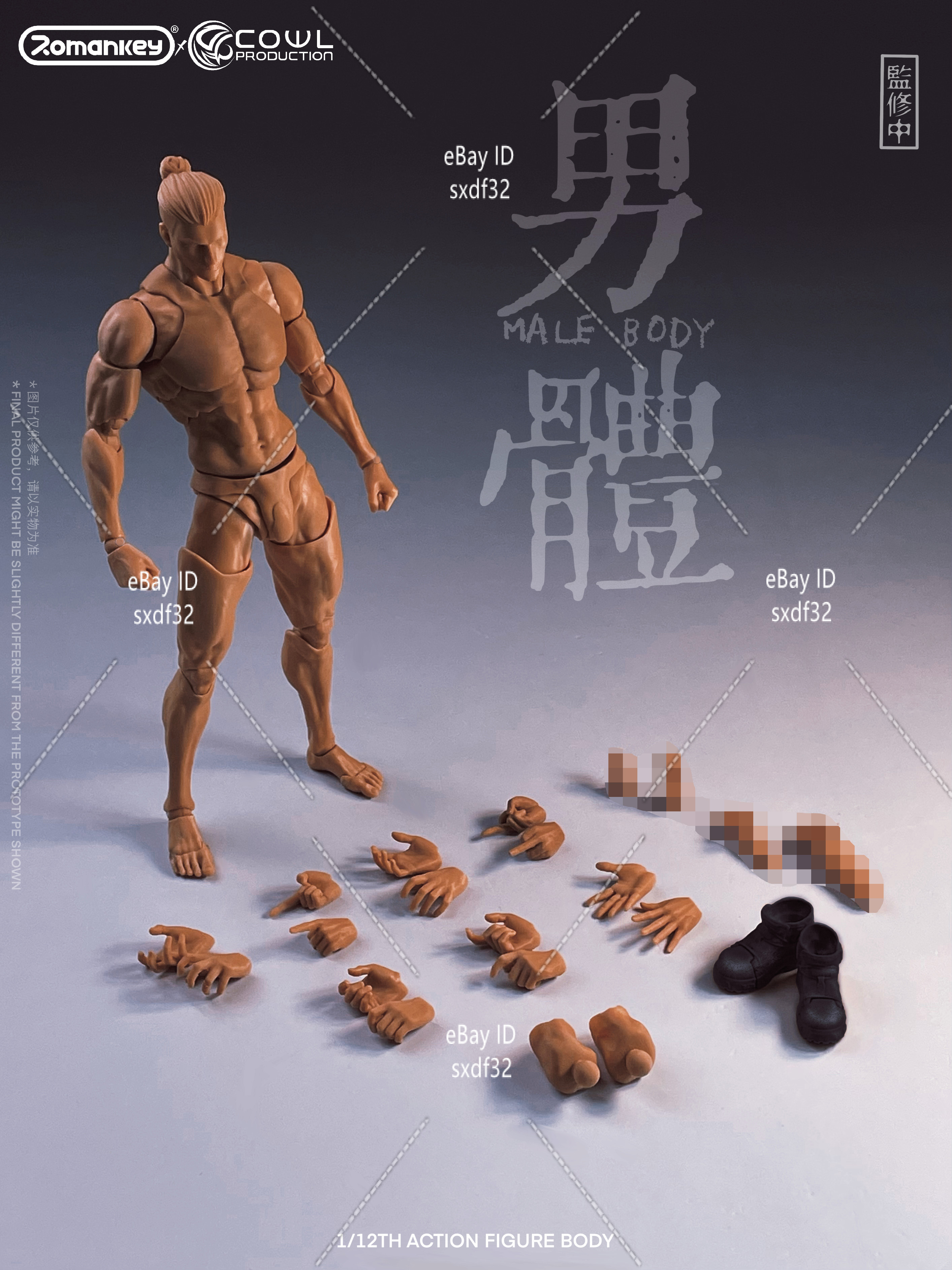 Romankey X COWL 1/12 Male Super Flexible Joint Muscle Body 16cm 6