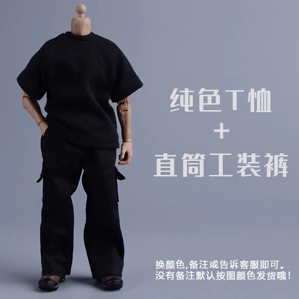 1/12 Pantalones Carga Cintura Camiseta Chaqueta Ropa Para 6" BJD Figura Cuerpo - Imagen 14 de 15