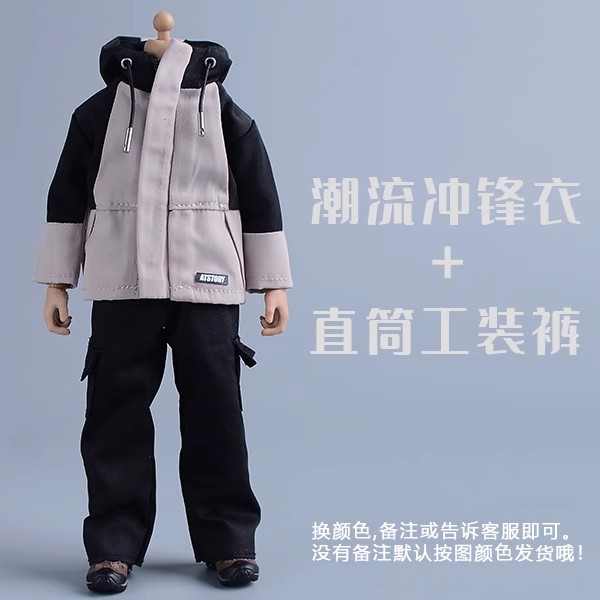 1/12 Pantalones Carga Cintura Camiseta Chaqueta Ropa Para 6" BJD Figura Cuerpo - Imagen 15 de 15