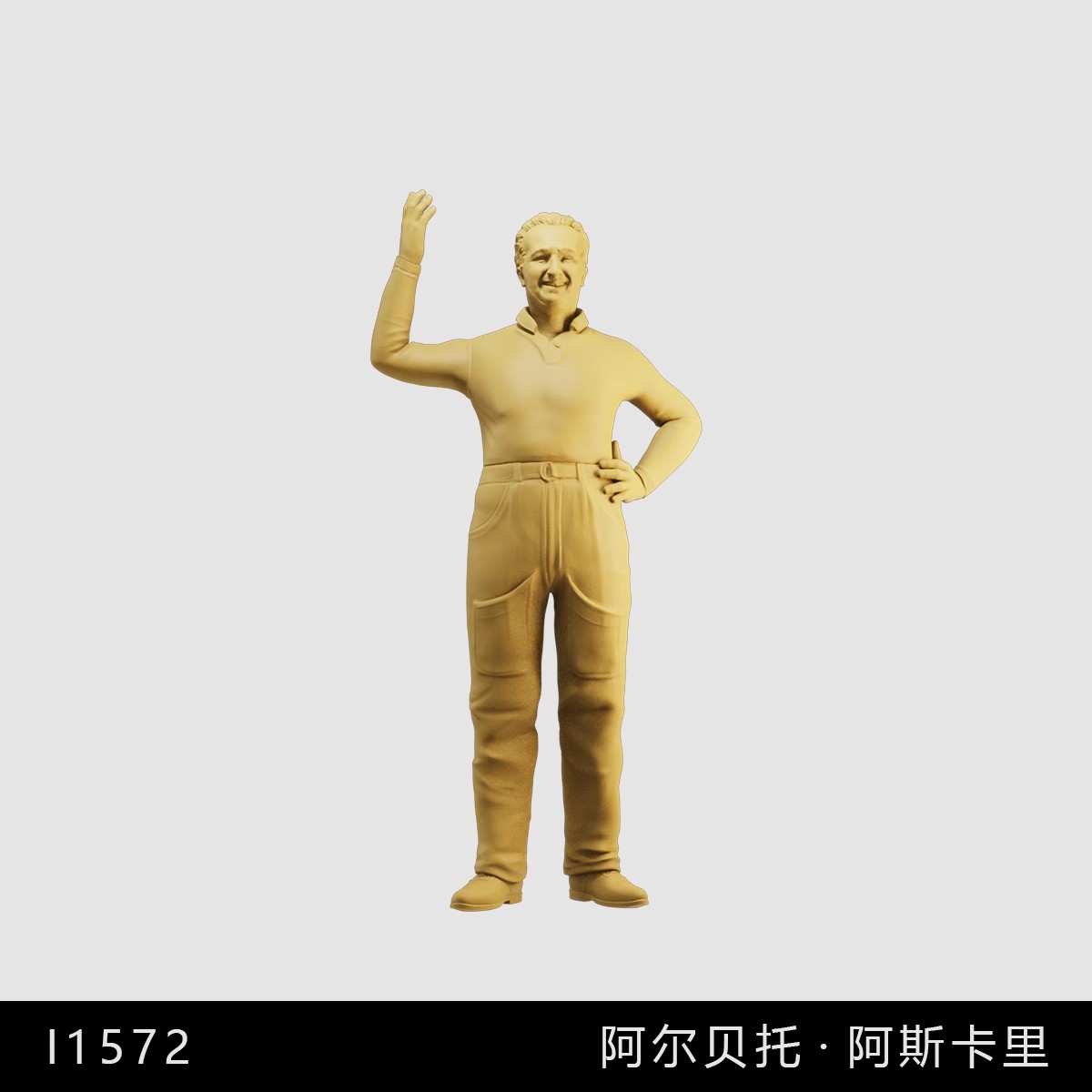 1/64 1/43 1/35 Miniaturas Figuras Conductores Italianos Hombre Escena Accesorios Para Coches - Imagen 9 de 10