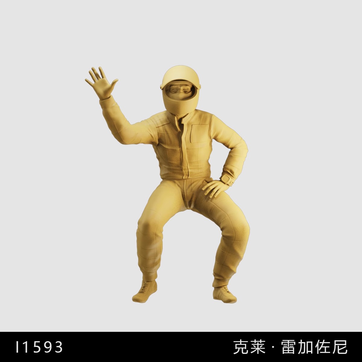 1/35 1/43 1/64 Minatures Figures Swiss driver Scene Props Model For Cars - Zdjęcie 8 z 10