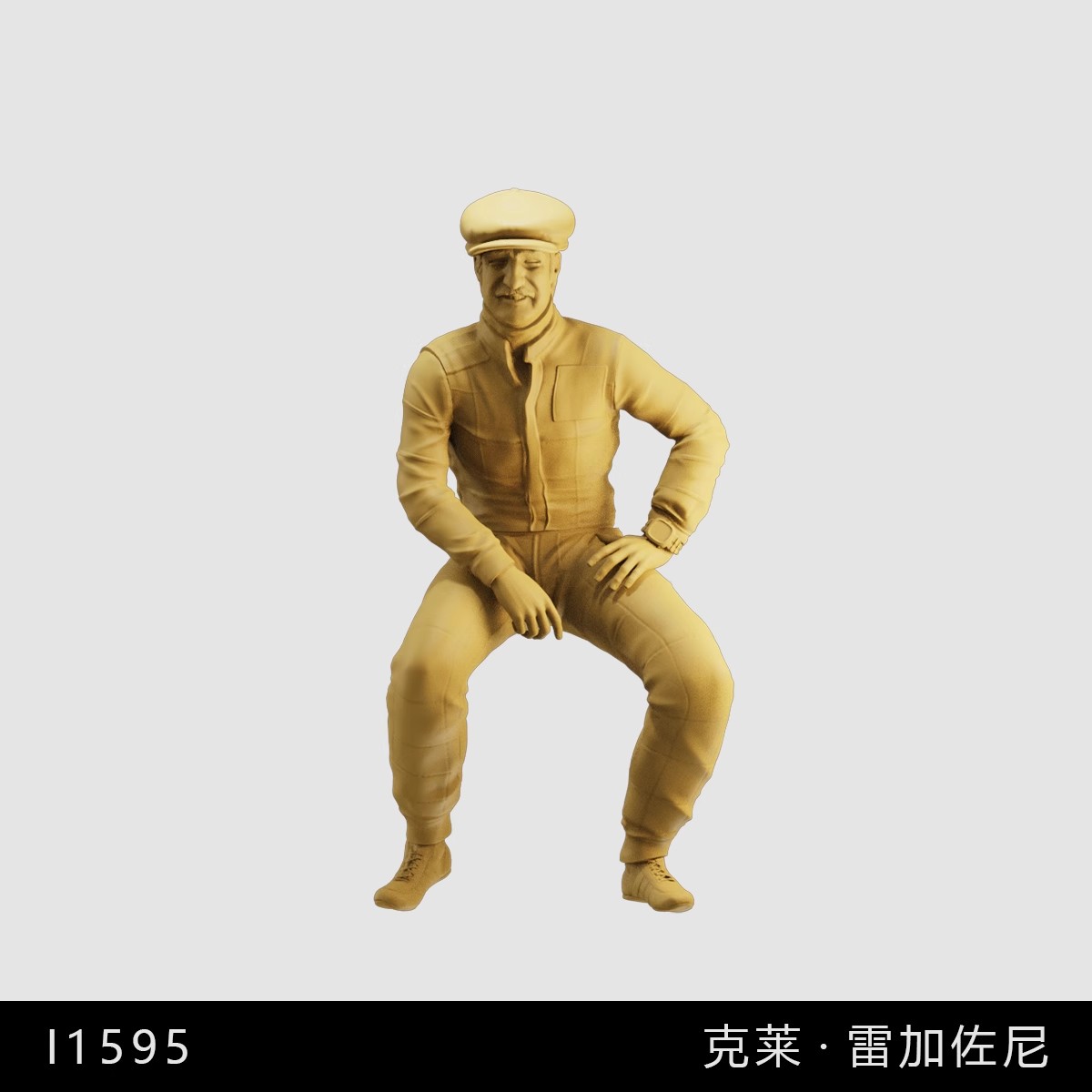 1/35 1/43 1/64 Minatures Figures Swiss driver Scene Props Model For Cars - Zdjęcie 10 z 10