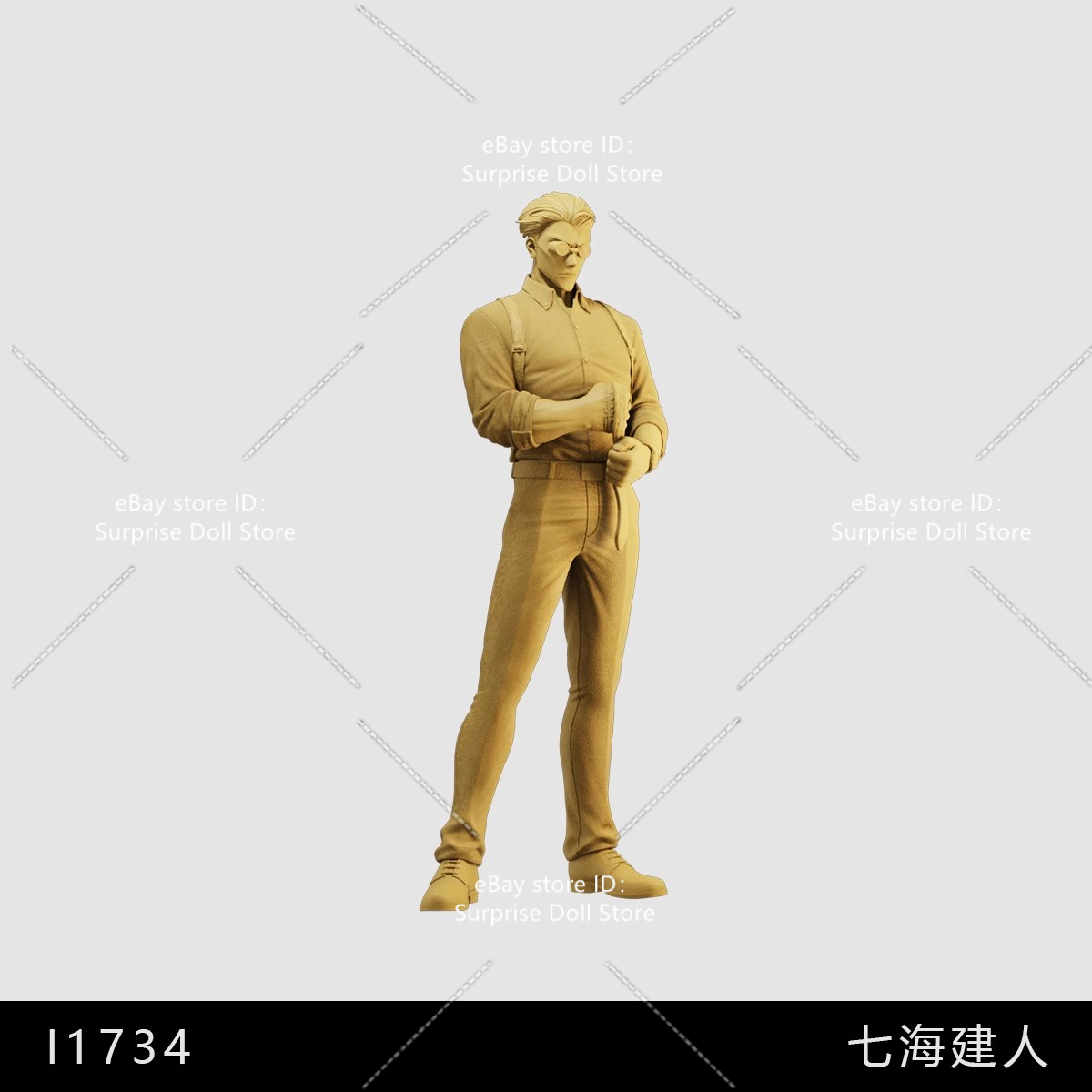 1/43 1/64 1/35 Miniature Figures Anime men women Scene Prop For Car Vehicle - Picture 21 of 26