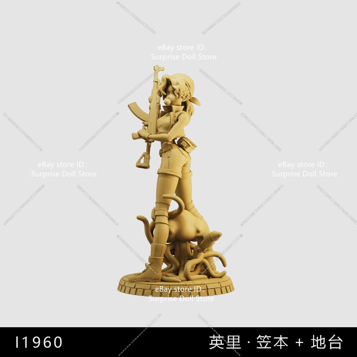 1/35 1/43 1/64 Miniature Figures Fio Gun girl anime Scene Prop Model For Car
