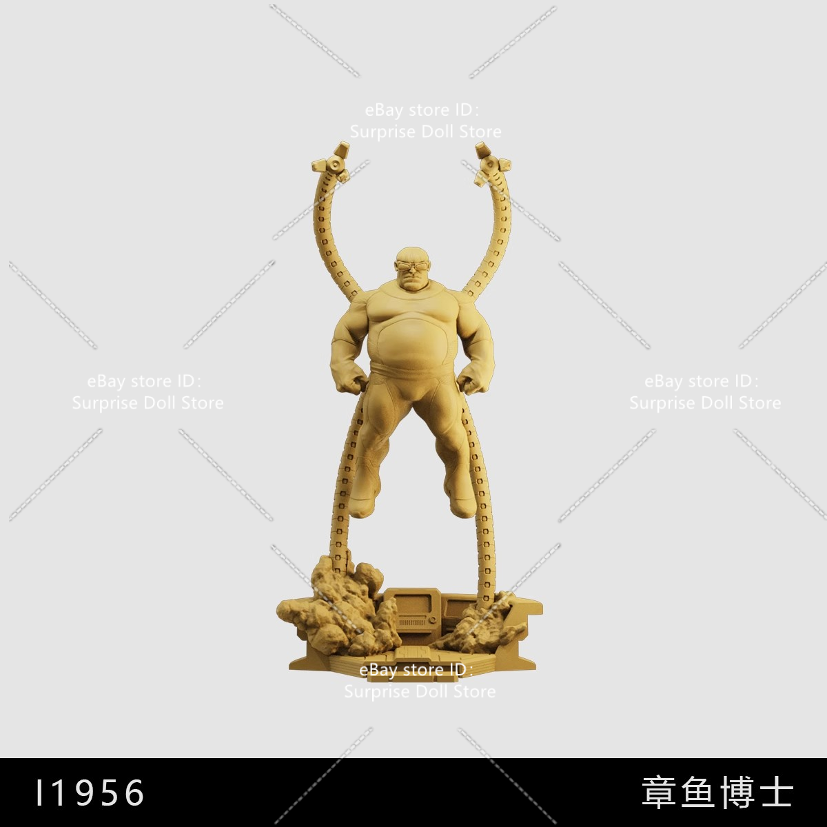 1/35 1/43 1/64 Figuras Miniatura Doctor Pulpo Hombre Escena Utilería Modelo Para Coche - Imagen 14 de 14