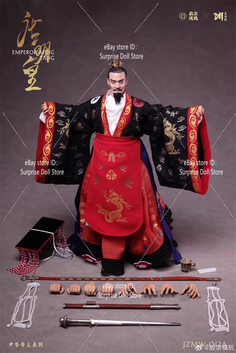 Chinese King JZMW-012 1/6 Emperor Ming of Tang Official Costume 12"Action Figure - Picture 25 of 26