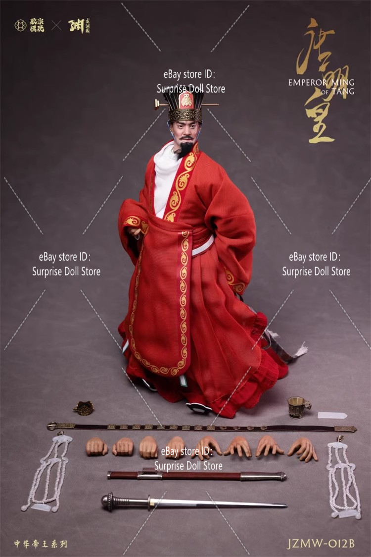 Chinese King JZMW-012 1/6 Emperor Ming of Tang Official Costume 12"Action Figure - Picture 26 of 26