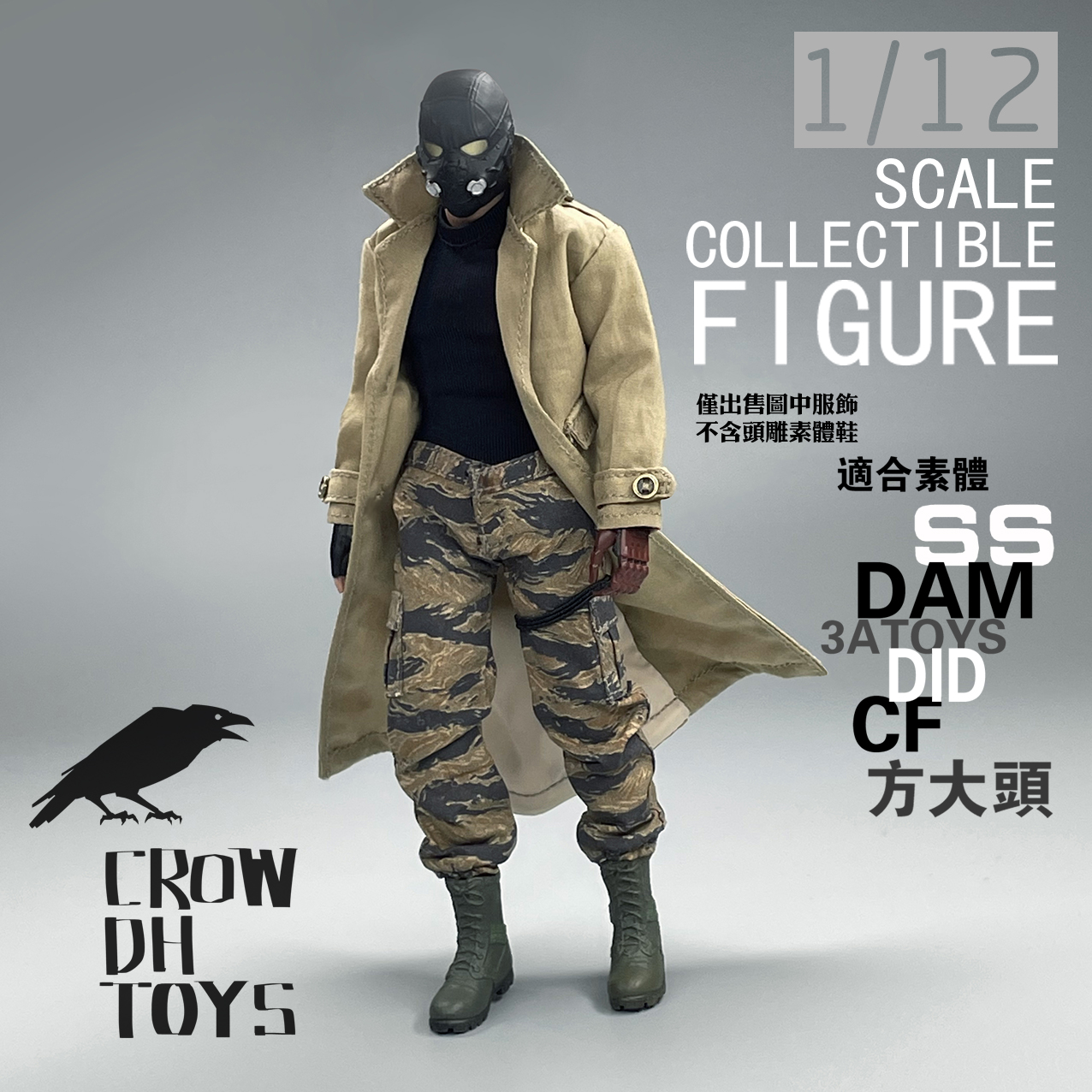 Abrigo largo masculino 1/12 rompevientos abrigo ropa ajuste figura de acción juguete corporal 6"" - Imagen 10 de 10