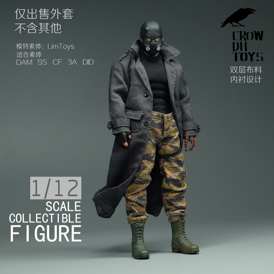 Abrigo largo masculino 1/12 rompevientos abrigo ropa ajuste figura de acción juguete corporal 6"" - Imagen 9 de 10