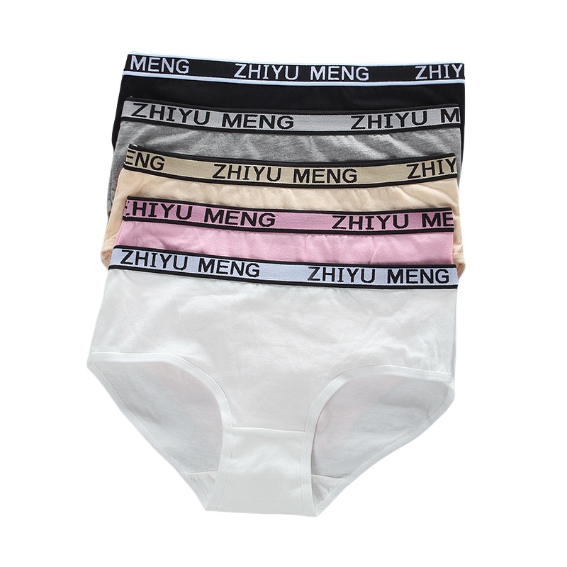 Girls Briefs Hipsters Short 5 Pack Set Underwear Stretch Elastane 7-13 Years - Picture 11 of 11