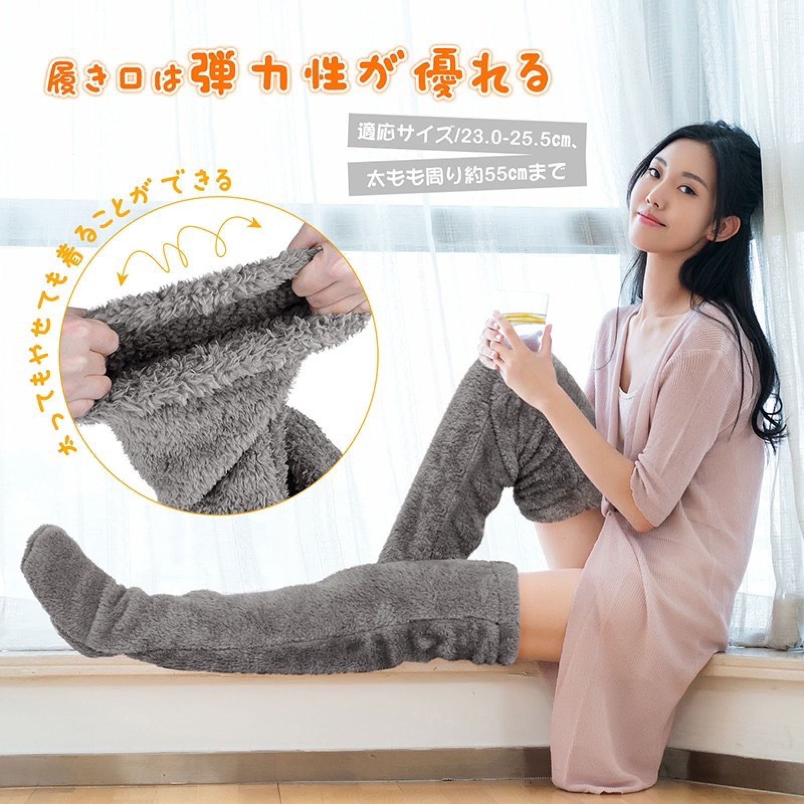 Over Knee Legs Socks Stockings High Fuzzy Plush Slipper Furry Long Leg Warmers - Picture 32 of 32