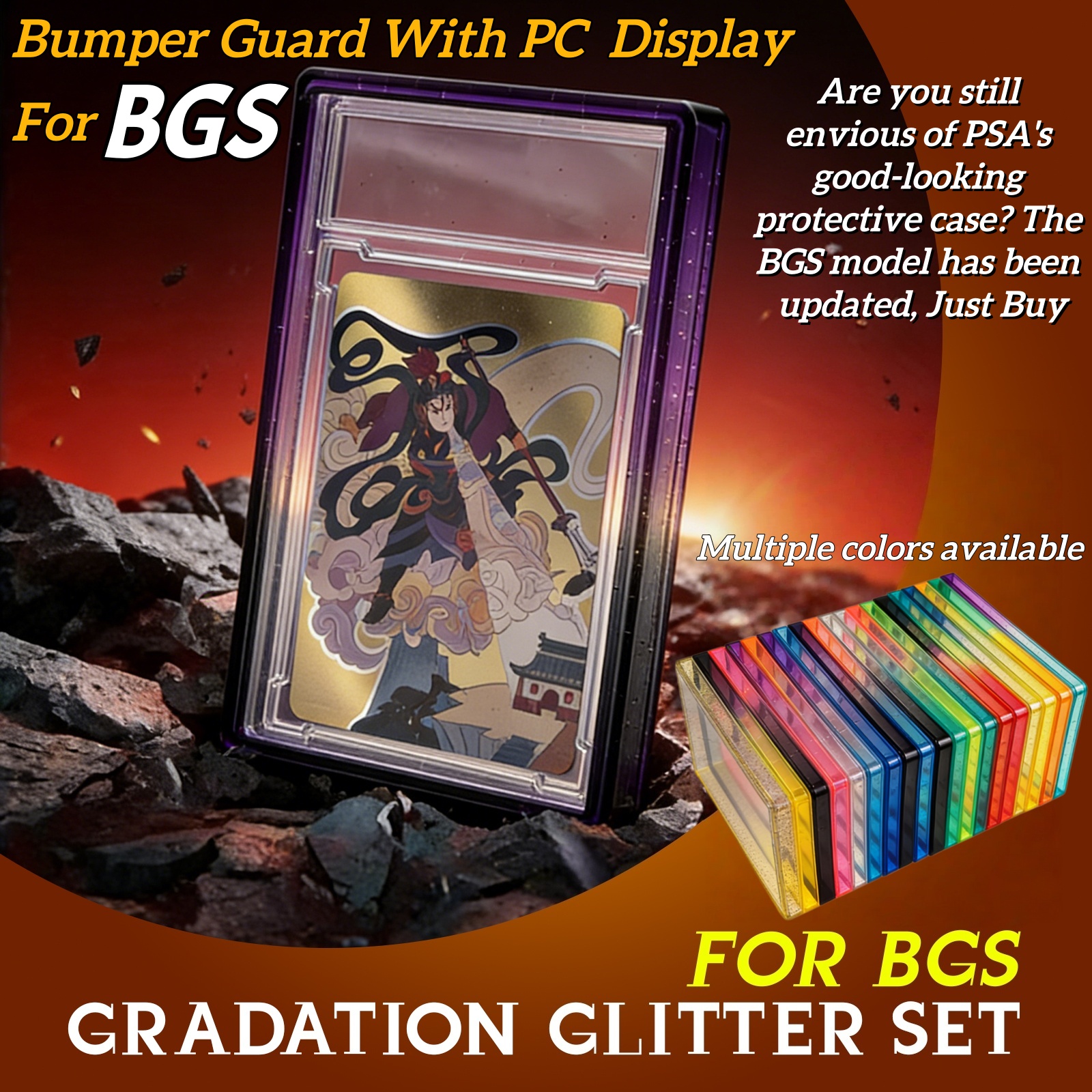 Gradient BGS Slab Bumper Guard