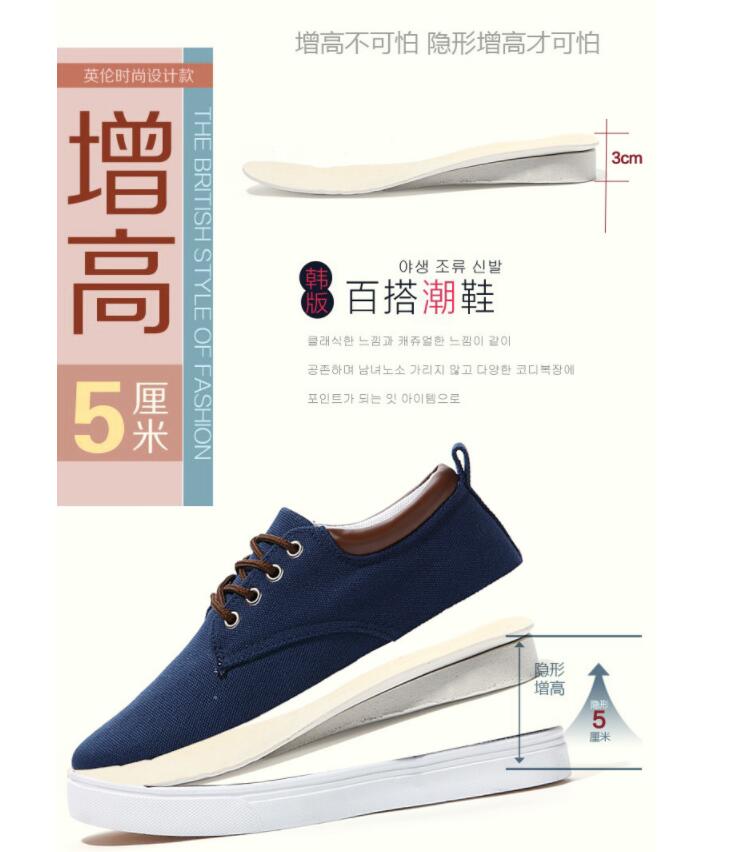 Men/'s Fashion Sneakers Casual Canvas Elevator Height Increasing 5CM Shoes US7-13