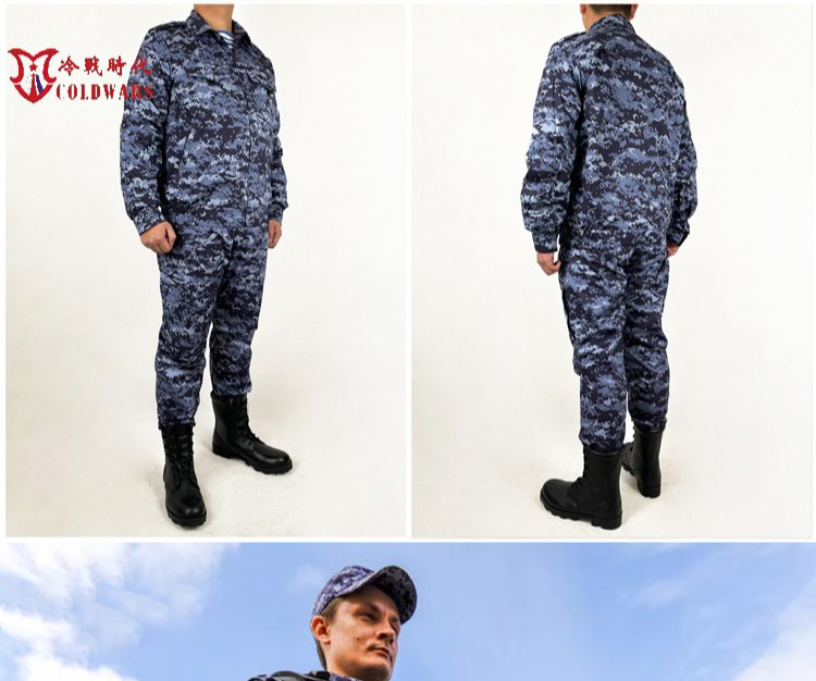 Russian Guard OMOH Blue Dot Digital Camouflage Service Training