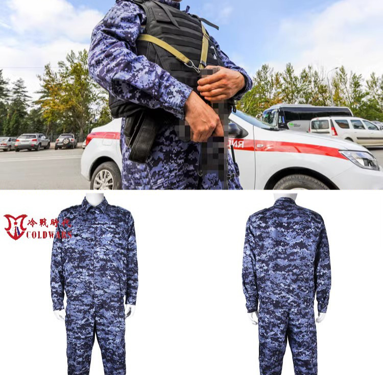 Costume Militaire Russe OMOH Bleu Numérique - Manteau + Pantalon, Neuf Sans étiquette