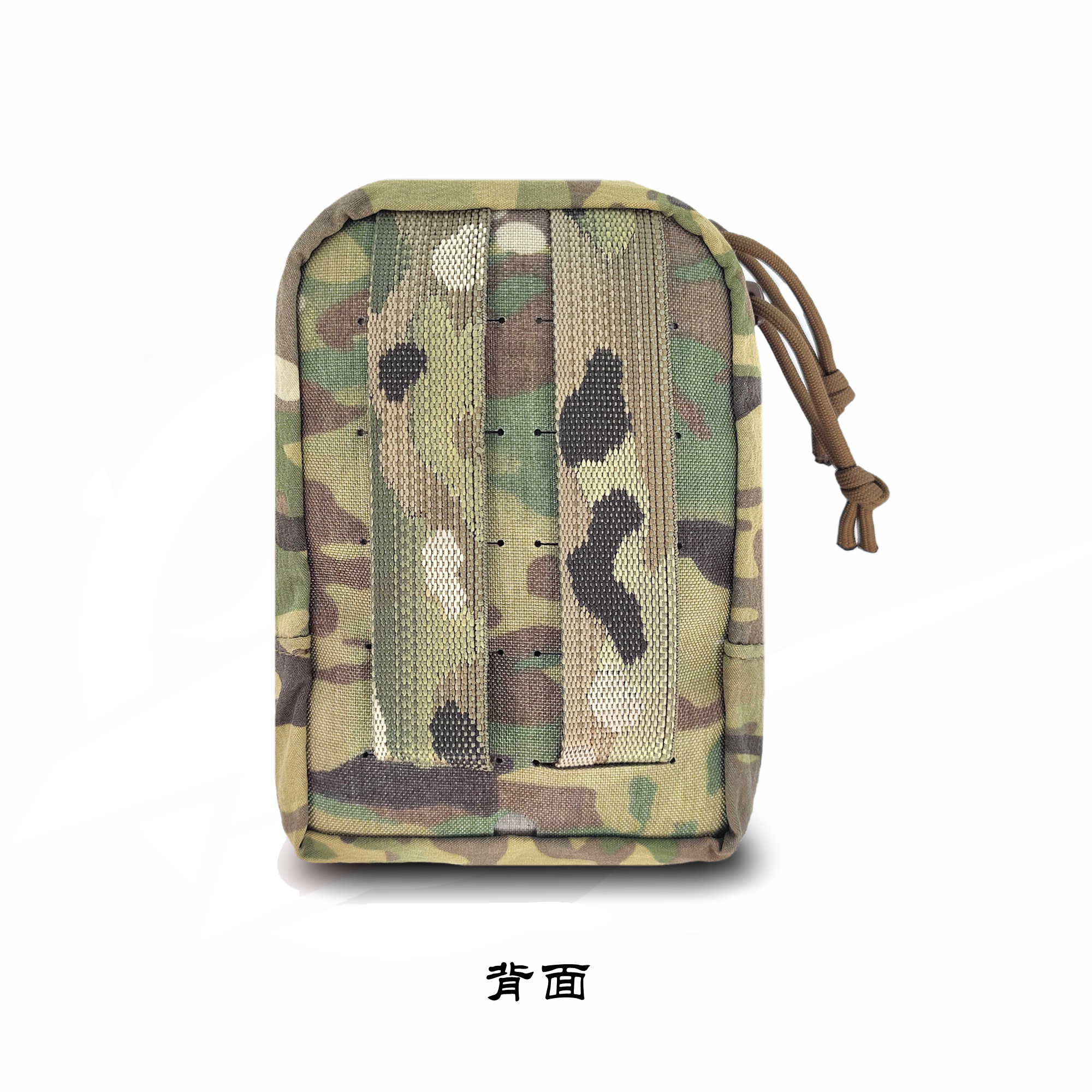 First Spear Small Vertical GP Pouch Tactical sundries
