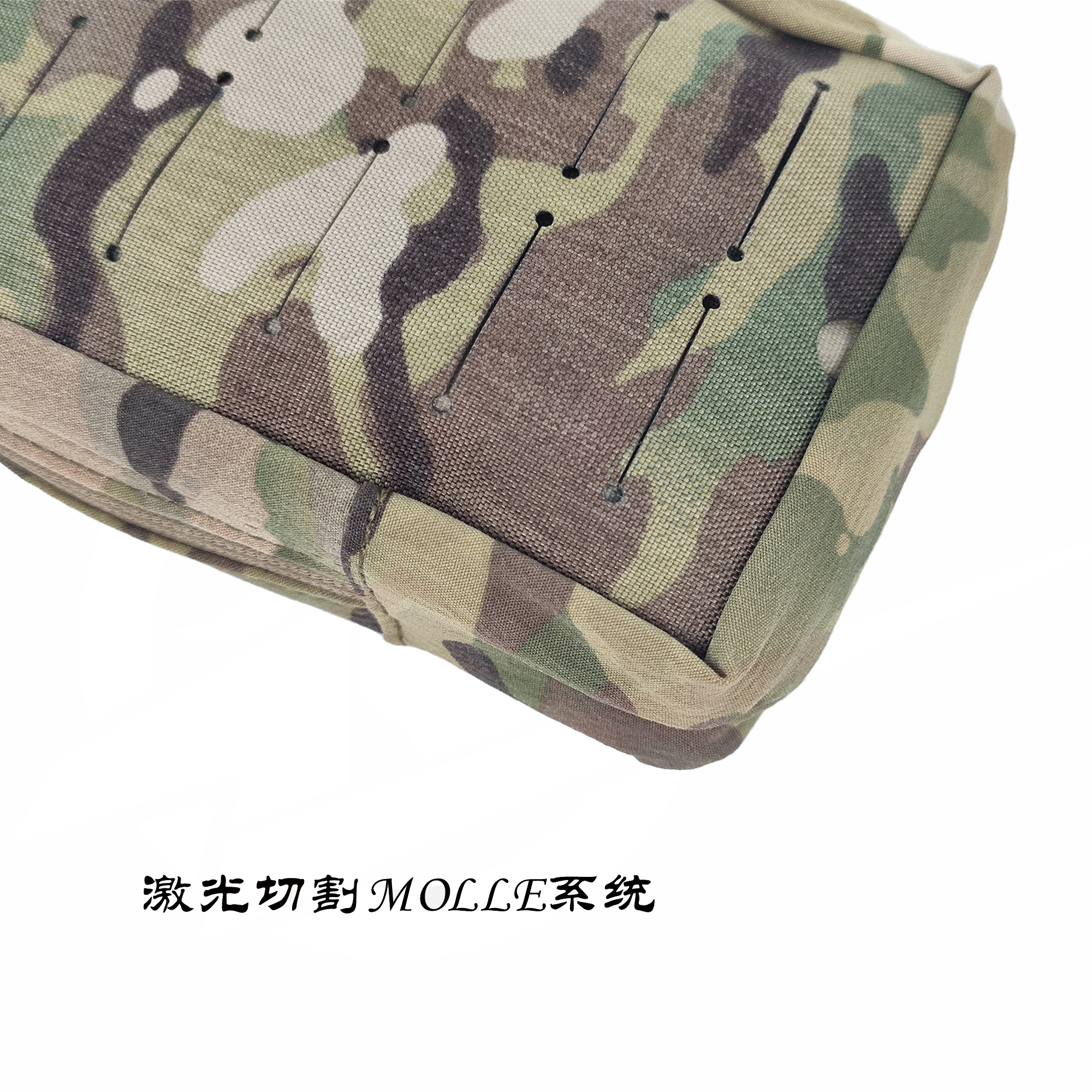 First Spear Small Vertical GP Pouch Tactical sundries