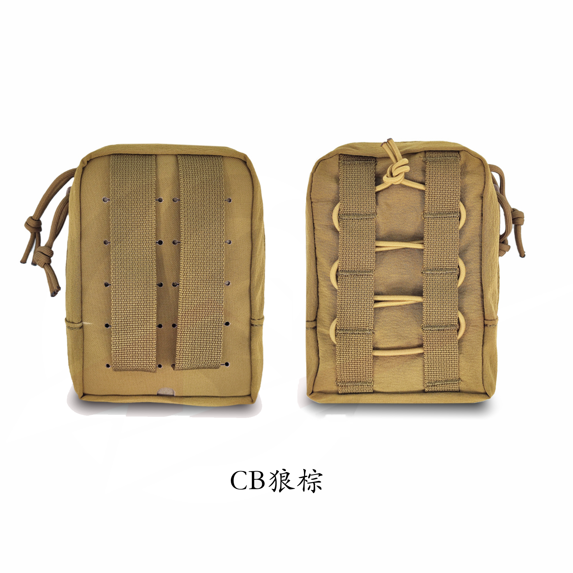 個人装備 Firstspear vertical gp pouch First Spear Small Vertical GP Pouch Tactical sundries