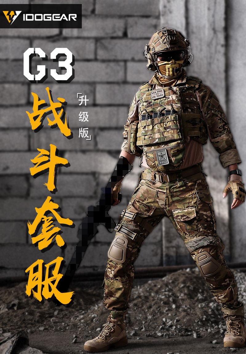 Gen3 Combat Uniform Tactical Clothing Shirt Pants Airsoft