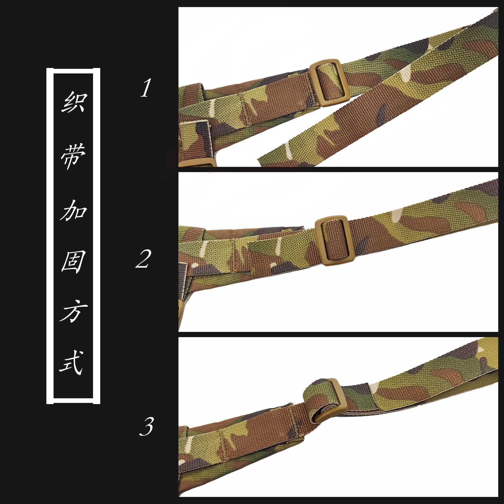 Tactical LBV Expander Kit backpack match with a 34A chest strap | eBay