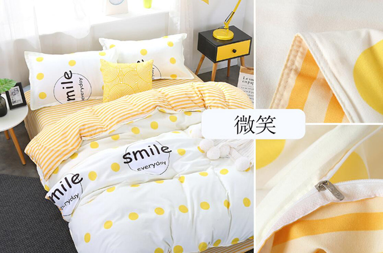 Smile Print Yellow Bedding Set Duvet Quilt Cover Sheet Pillow Case