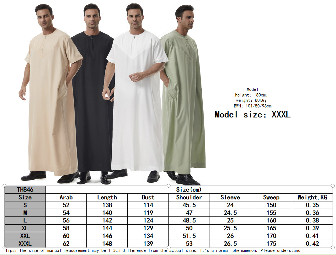 Men Muslim Abaya Long Robe Saudi Thobe Thoub Daffah Dishdash