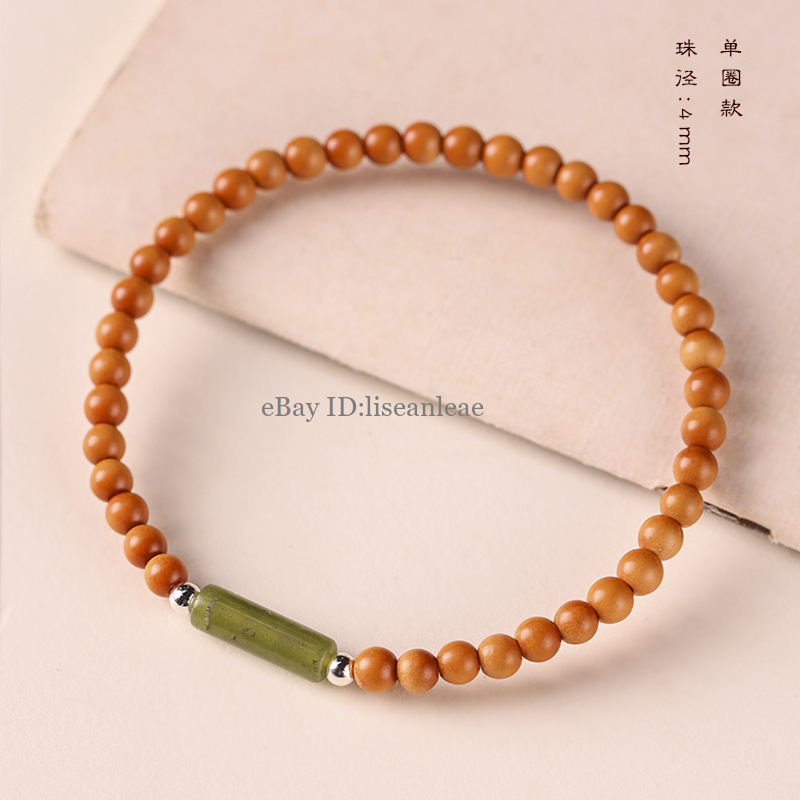 Olive Core 4mm Round Bead Bracelet DIY Men's and Women's Multi Circle Bracelet - Picture 9 of 11