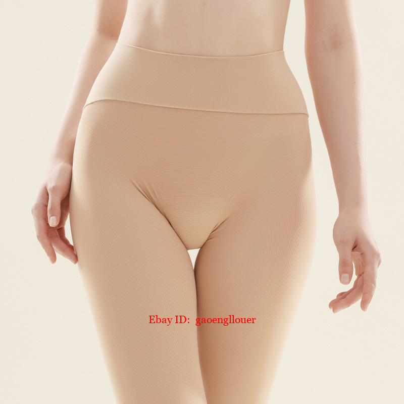 80D Velvet Seamless Deep Crotch Seamless Autumn and Winter Sexy Pantyhose - Picture 13 of 13