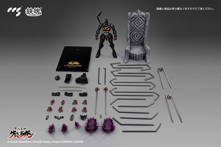 New Ccs Toys Tengen Toppa Gurren-Lagann Lazengann Abs Action