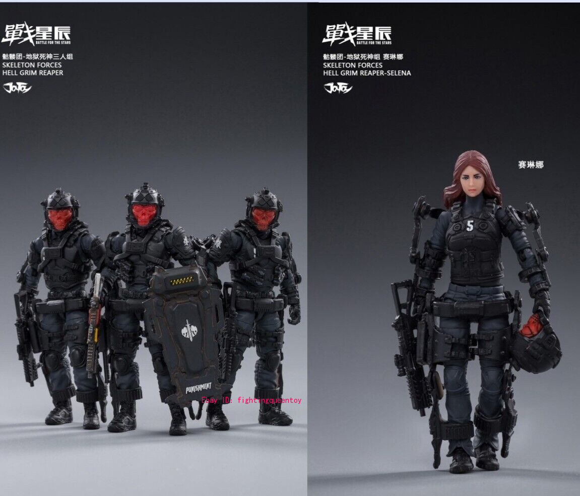 JOYTOY 暗源 戦星辰 SKELETON FORCES 19ST セット JOYTOY 1/18 SKELETON FORCES HELL GRIM REAPER & SELINA 4 Figures