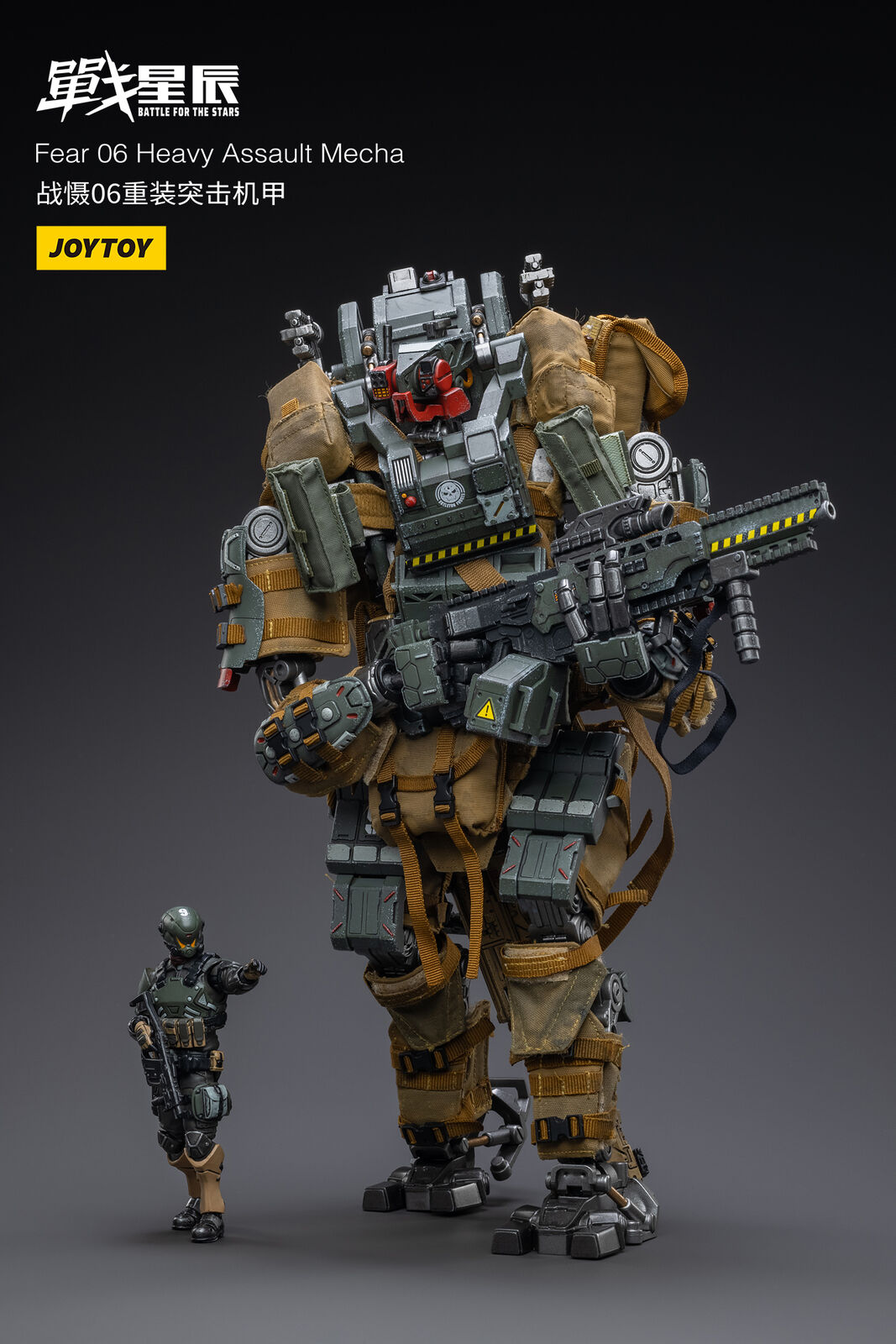 JOYTOY 1/18 Fear 06 Heavy Assault Mecha PVC Action Figure