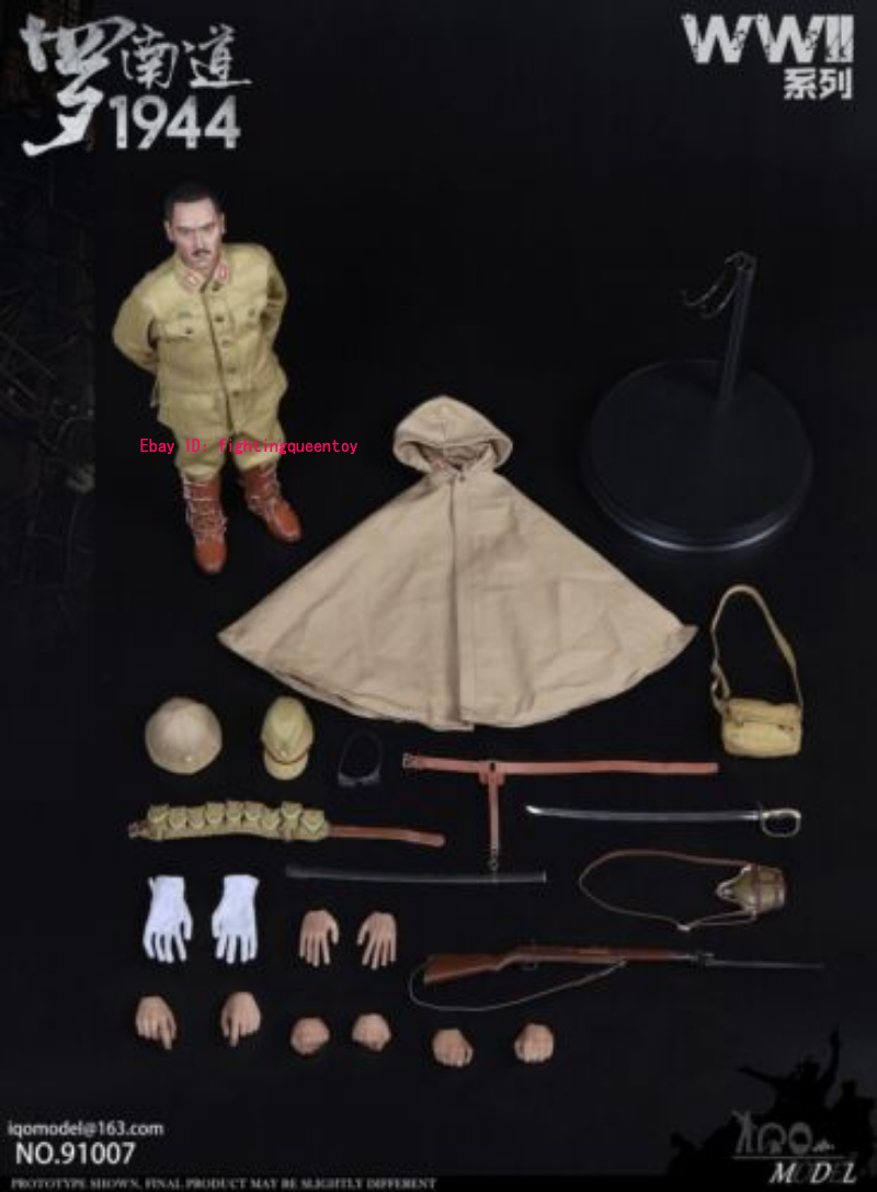 IQO Model 91007 1/6 WWII 1944 Ronan-do Japanese Soldier Action