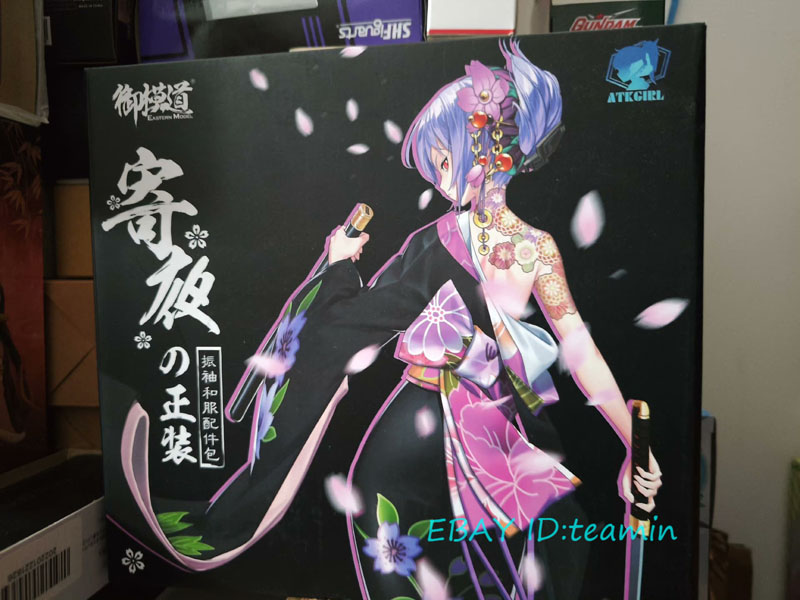 Easter Yukata TQ Jane 3A Toys 希少フィギュア E-Model ATKGIRL Spider Yorya Figure 1/12 Scale Kimono Accessories