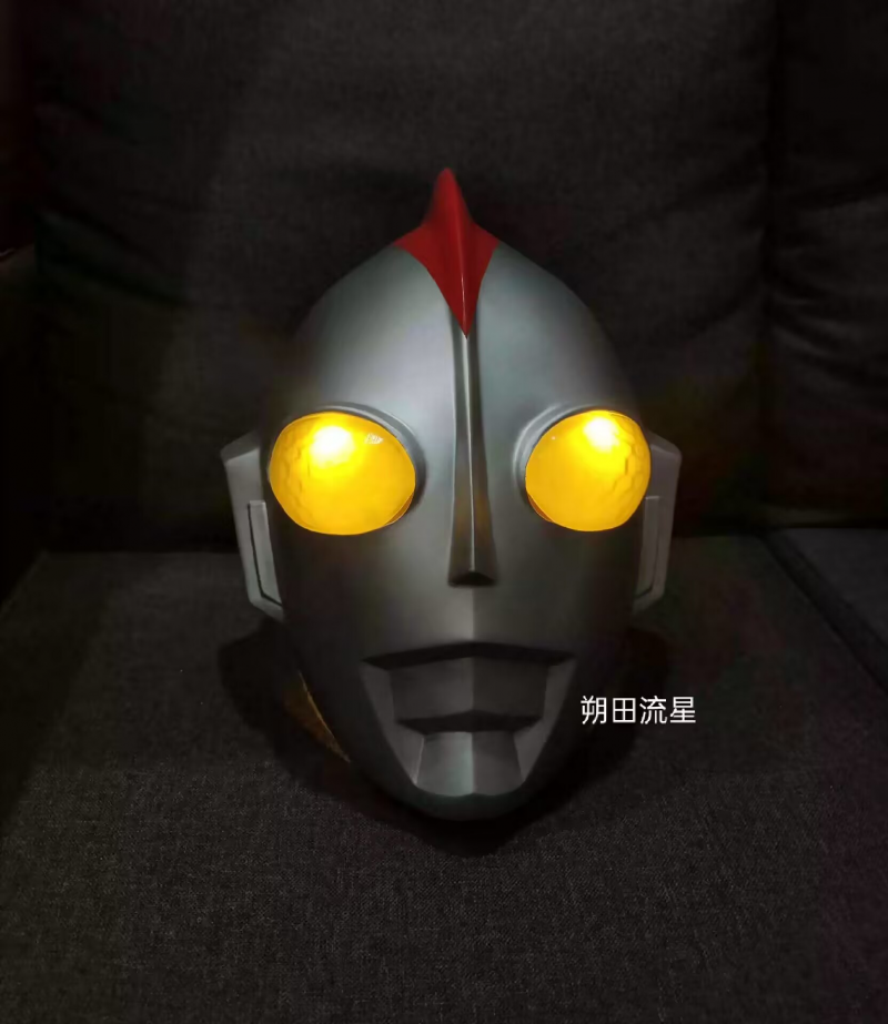 ウルトラマン ヘルメット風フィギュア 1:1サイズ 2023071110135317275r1p7ed59e2g