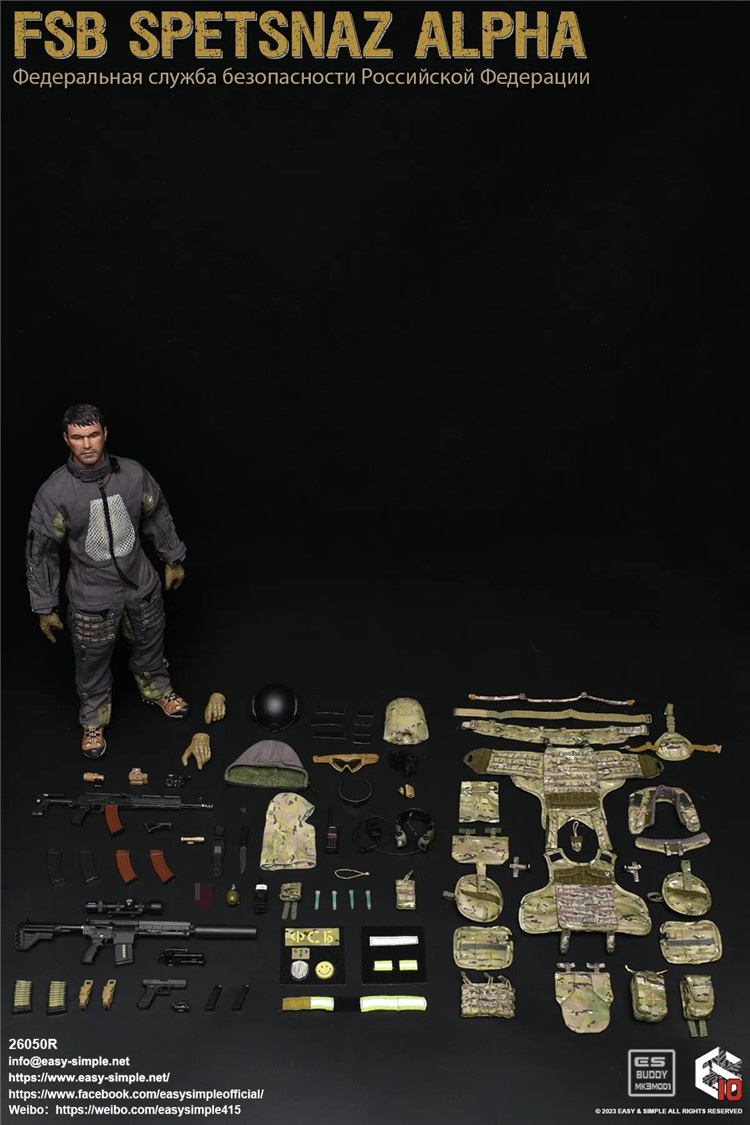Easy&Simple FSB Spetsnaz ALPHA 1/6 Action Figure Doll Model 26050R