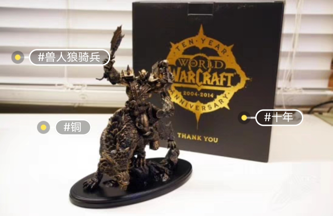 【OnOFF 様）World of Warcraft,Legion World of Warcraft: Legion | WoWWiki | Fandom