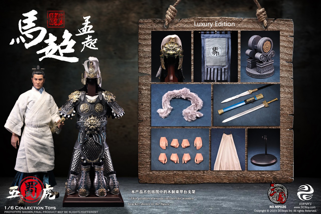 303TOYS THREE KINGDOMS GENERAL MA CHAO MENGQI 1/6 Action