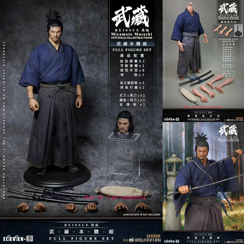 1/6DAMTOYS等フィギュアセット11体 2023091514163711936dr41cqdvrqi