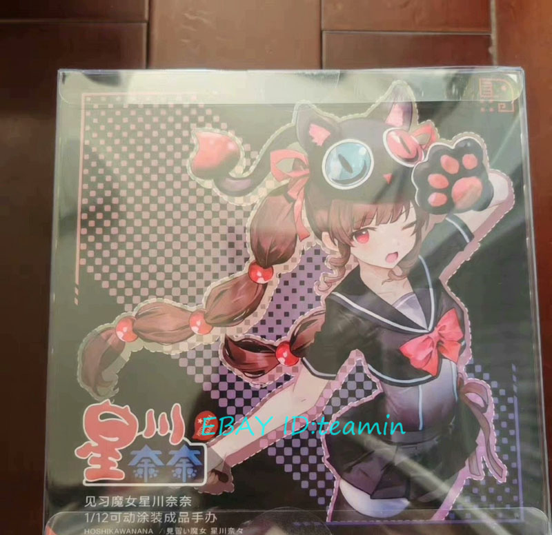 EXSSRION Apprentice Witch Nana Hoshikawa 1/12 Completed Action