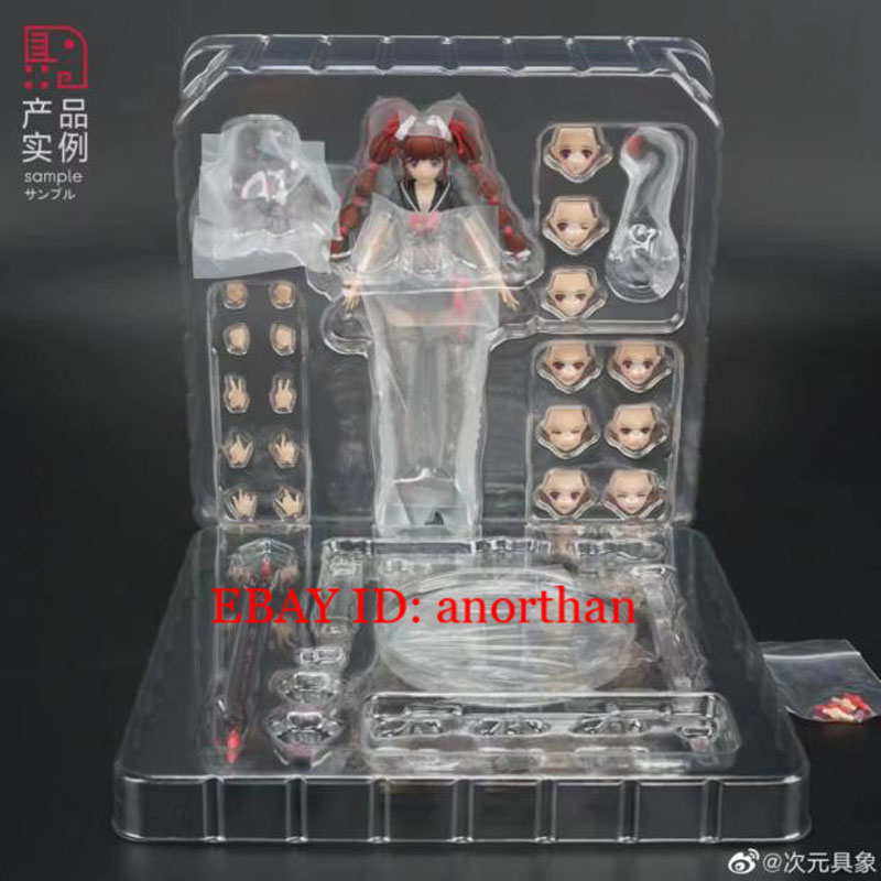 chibinasa EXSSRION Apprentice Witch Hoshikawa Nana 1/12 Completed Action