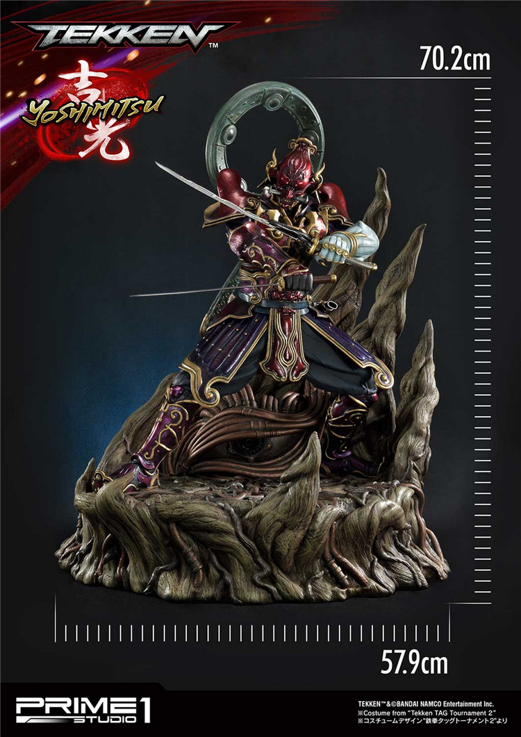 Prime 1 Studio PMTK7-02EX Yoshimitsu Tekken 7 Deluxe Verstion 1/4