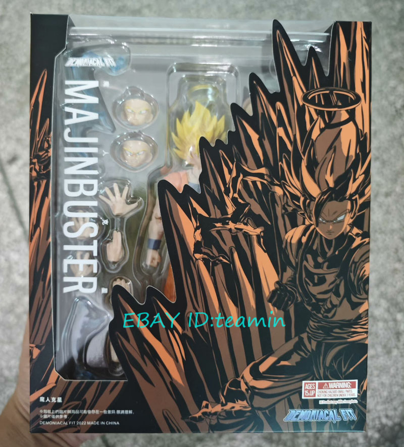 疾風　龍刃　2本セット Demoniacal Fit Dragon Ball Super Saiyan 2 Majin Buster Son Goku