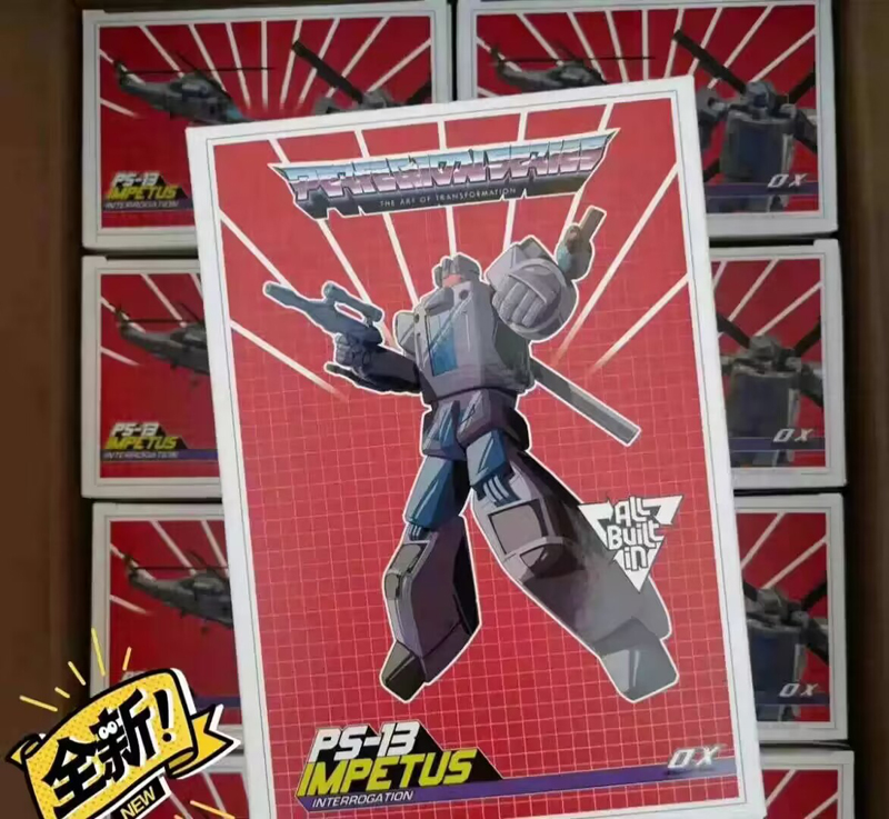 MAPPON REED シオン　ハード3本セット　ネコポス Transformable Toys MMC OX PS-13 IMPETUS Vortex Action Figures