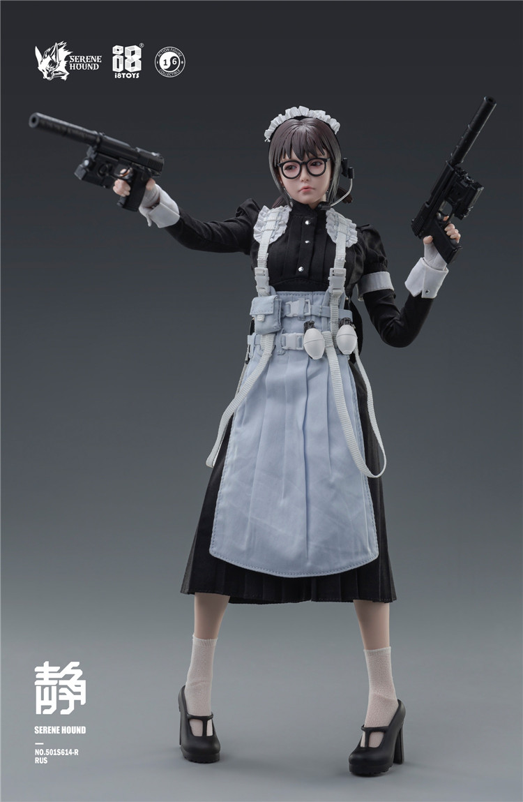 その他 I8 Toys &quot;Rus&quot; Serene Hound Troop Figure Amazon.com: Serene Hound Series i8 72C323S Catherine Deluxe