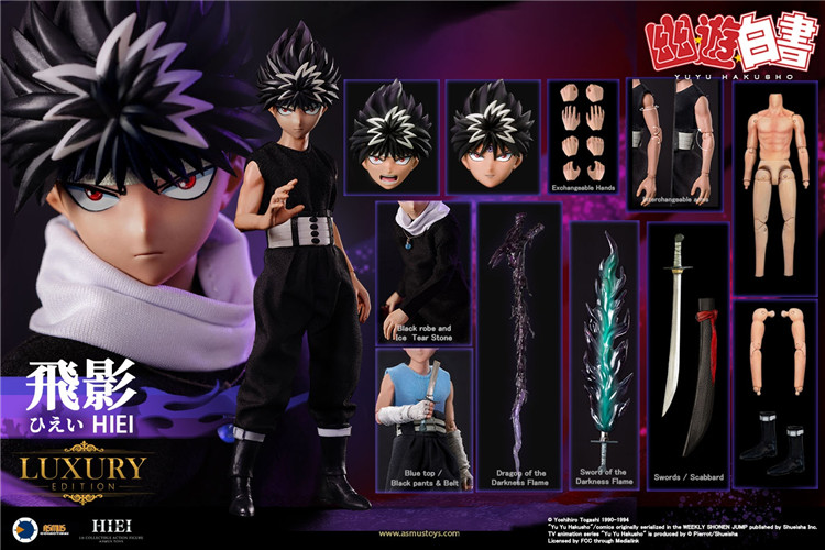 Asmus Toys YUYU001LUX YuYu Hakusho 1/6 HIEI 12″ Action Figures New