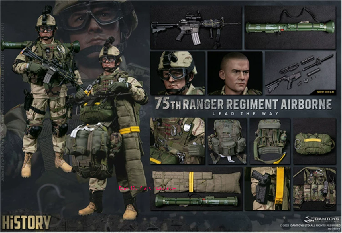 DamToys 78094 75th RANGER AIRBORNE 通常版 202312071136309552trjh91kfm75k